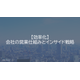 image_2025_8_6_12.png