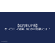 image_2025_8_12_14.png
