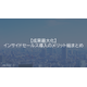 image_2025_10_3_20.png