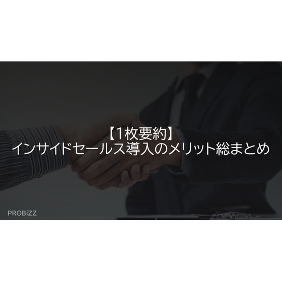 image_2025_10_10_9.png