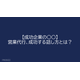 image_2025_10_9_10.png