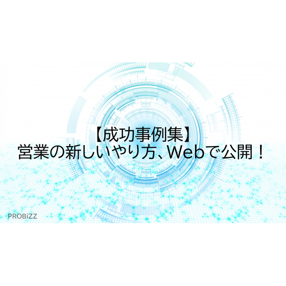 image_2025_8_1_15.png