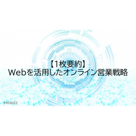 image_2025_10_16_11.png