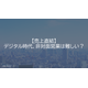 image_2025_9_29_16.png