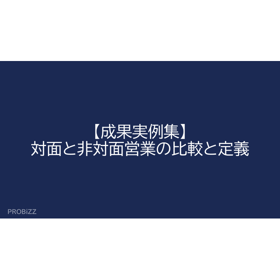 image_2025_8_22_2.png
