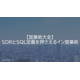 image_2025_10_6_8.png