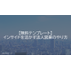 image_2025_9_9_8.png