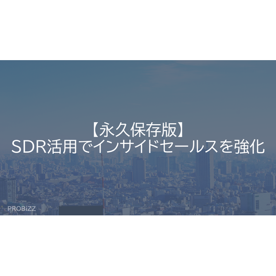 image_2025_9_2_4.png