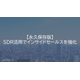 image_2025_9_2_4.png