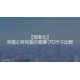 image_2025_8_19_20.png