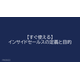 image_2025_10_14_10.PNG