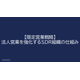 image_2025_8_29_10.png