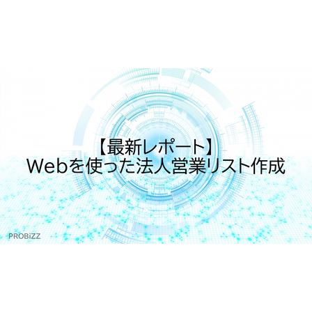 image_2025_8_28_11.png