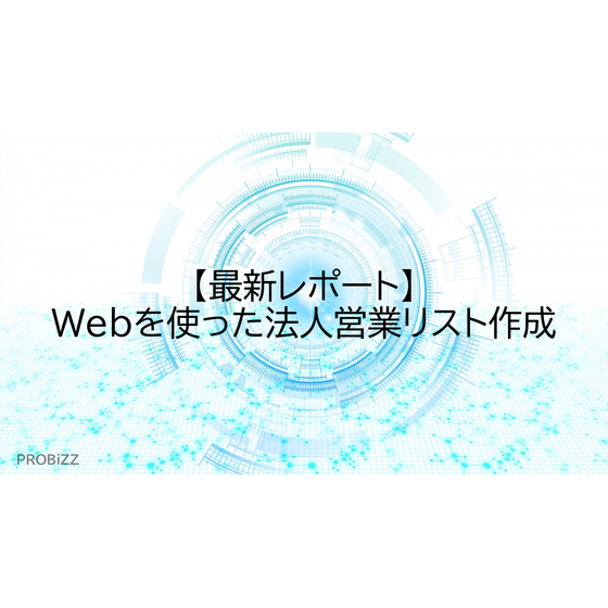 image_2025_8_28_11.png