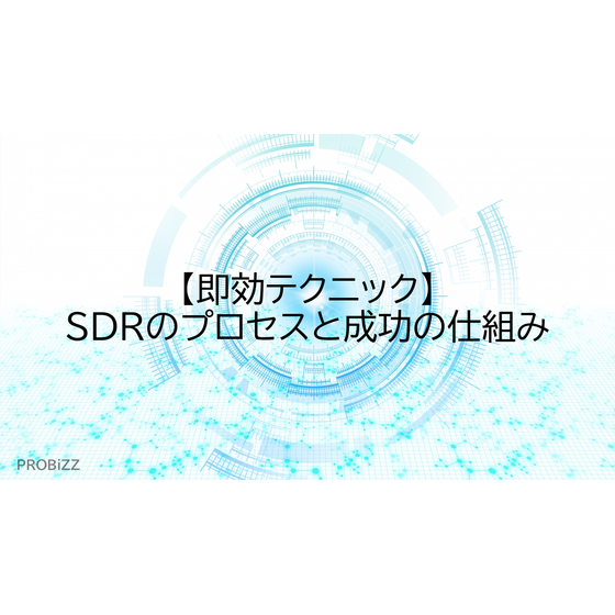 image_2025_9_2_19.png