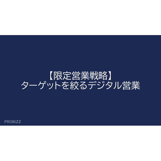 image_2025_9_19_6.png