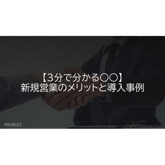 image_2025_7_30_5.png