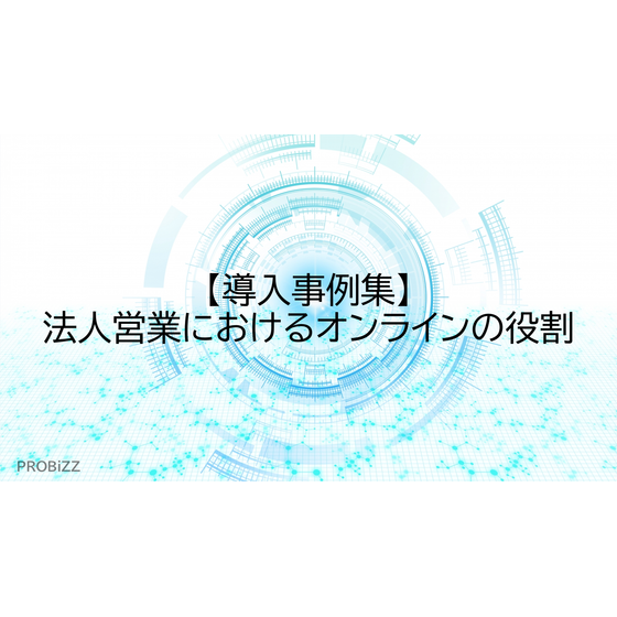 image_2025_9_26_7.png