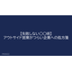 image_2025_8_13_18.png
