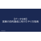 image_2025_8_18_14.png