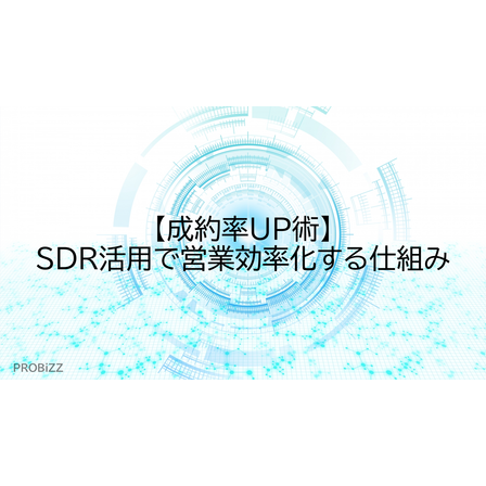 image_2025_9_29_15.png