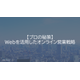 image_2025_8_29_4.png