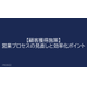 image_2025_8_25_18.png