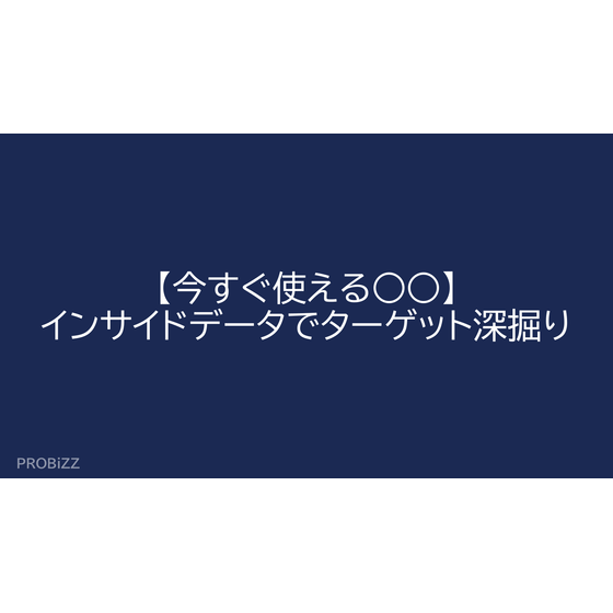 image_2025_8_13_2.png