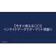 image_2025_8_13_2.png