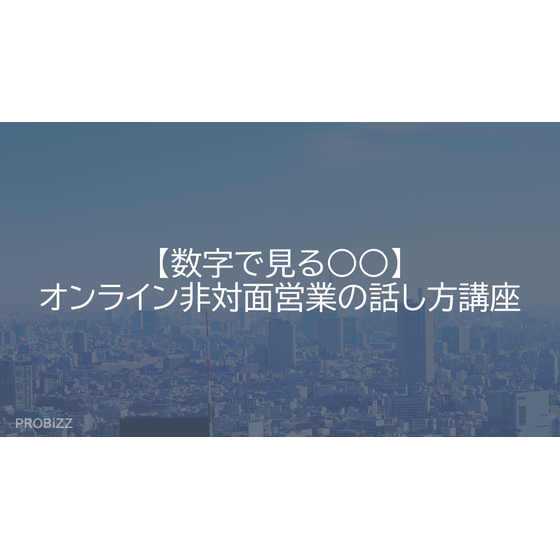 image_2025_10_10_16.png