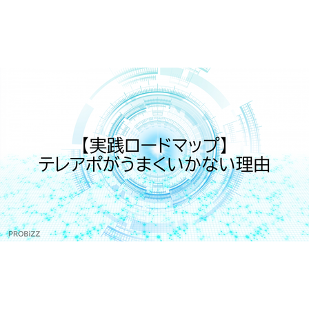 image_2025_10_3_11.png