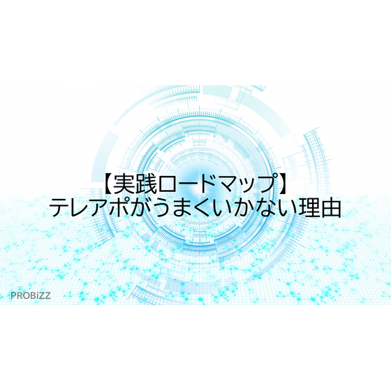 image_2025_10_3_11.png