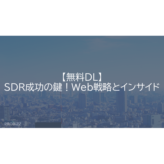 image_2025_9_2_16.png