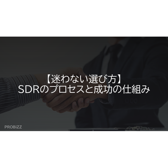 image_2025_9_17_13.png
