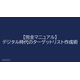 image_2025_10_14_18.PNG