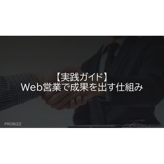 image_2025_10_6_13.png