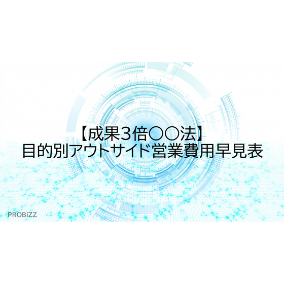 image_2025_8_5_3.png