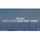 image_2025_7_28_20.png