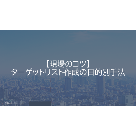 image_2025_10_7_4.png