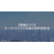 image_2025_10_7_4.png
