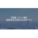 image_2025_10_14_20.PNG