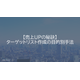 image_2025_10_7_12.png