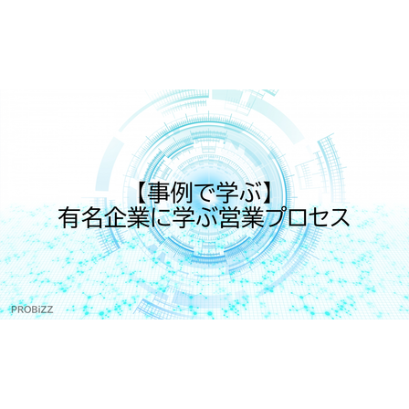 image_2025_9_23_19.png