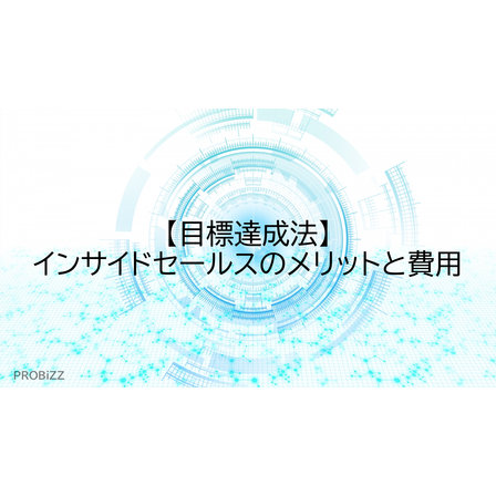 image_2025_9_29_3.png