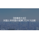 image_2025_10_1_12.png