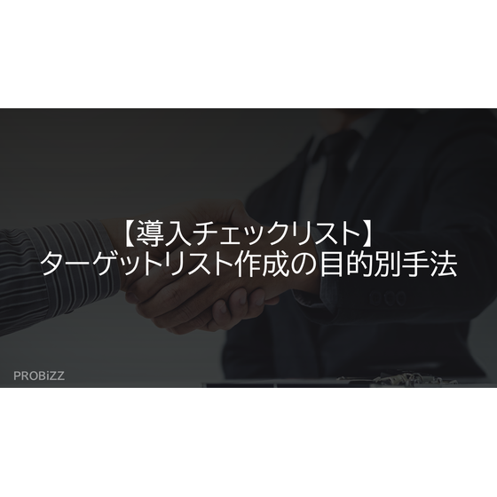 image_2025_10_15_9.PNG
