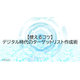 image_2026_5_1_19.png