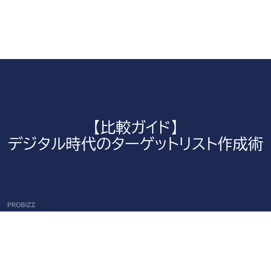 image_2025_8_27_10.png