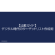 image_2025_8_27_10.png