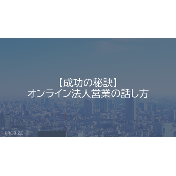 image_2025_10_24_4.png